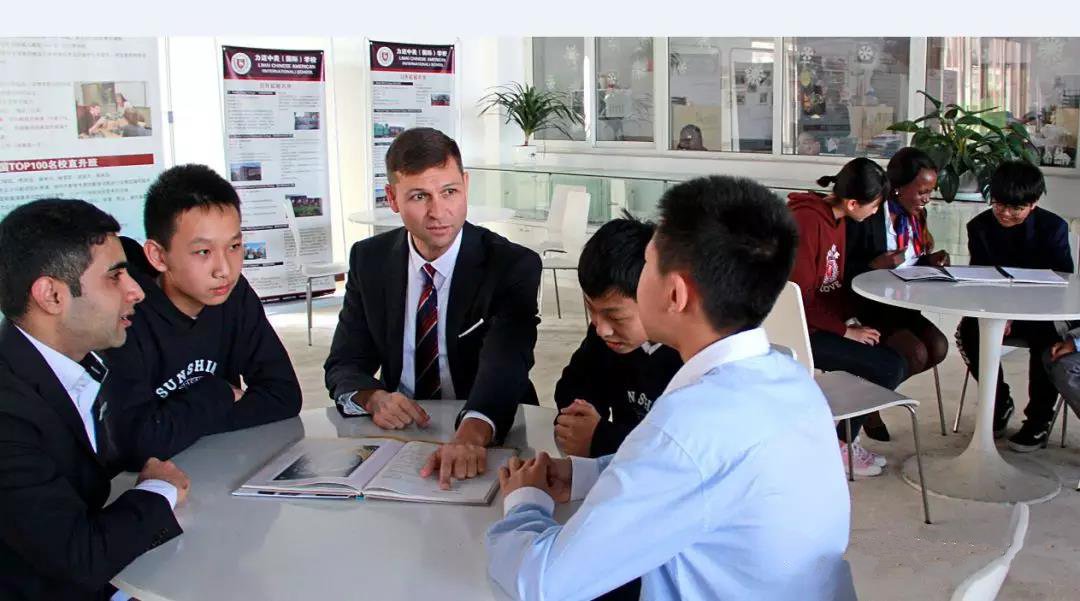 北京市力邁中美國際學校學生上課情況