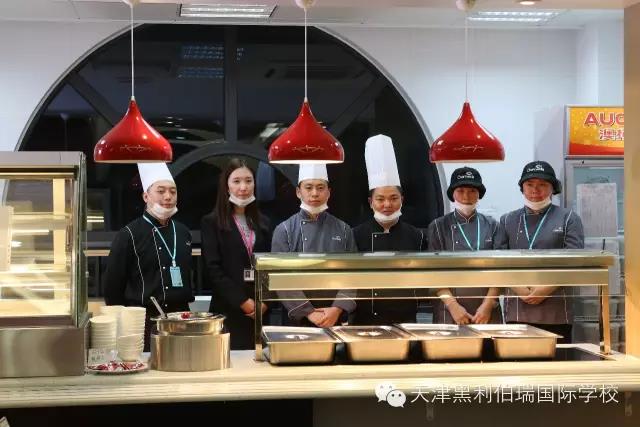 黑利伯瑞學校餐廳