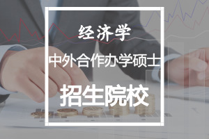 (jng)W(xu)kW(xu)TʿԺУ󿼗l