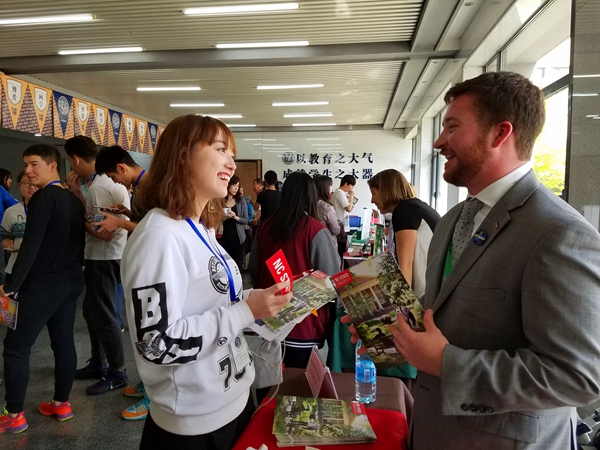 美達(dá)菲國際學(xué)校