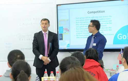 北京愛迪國(guó)際學(xué)校美式公開課——初遇密碼學(xué)