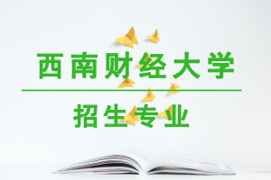 ؔ(ci)(jng)W(xu)о