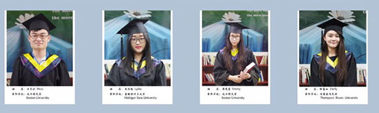 美國(guó)法拉古特學(xué)校天津校區(qū)