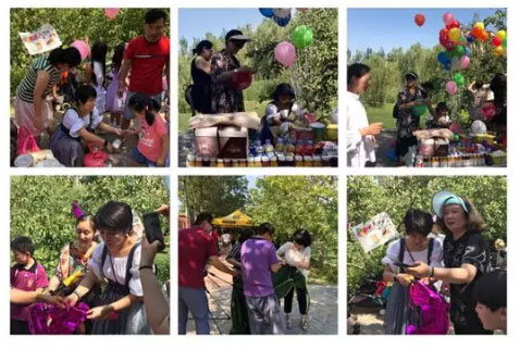 黑利伯瑞德育管理