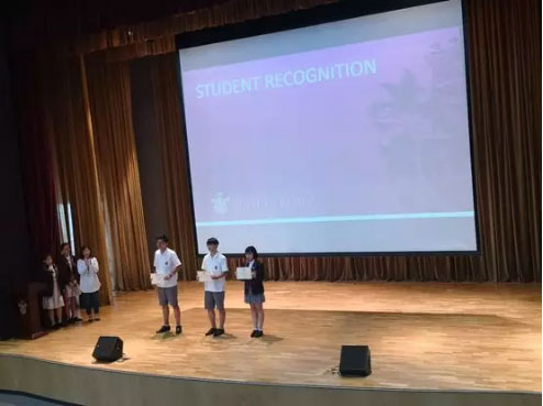 黑利伯瑞德育管理