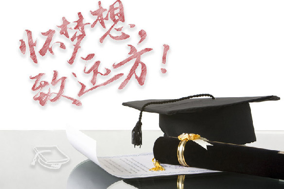 ؑc2018УͶnԭtȡwƹ