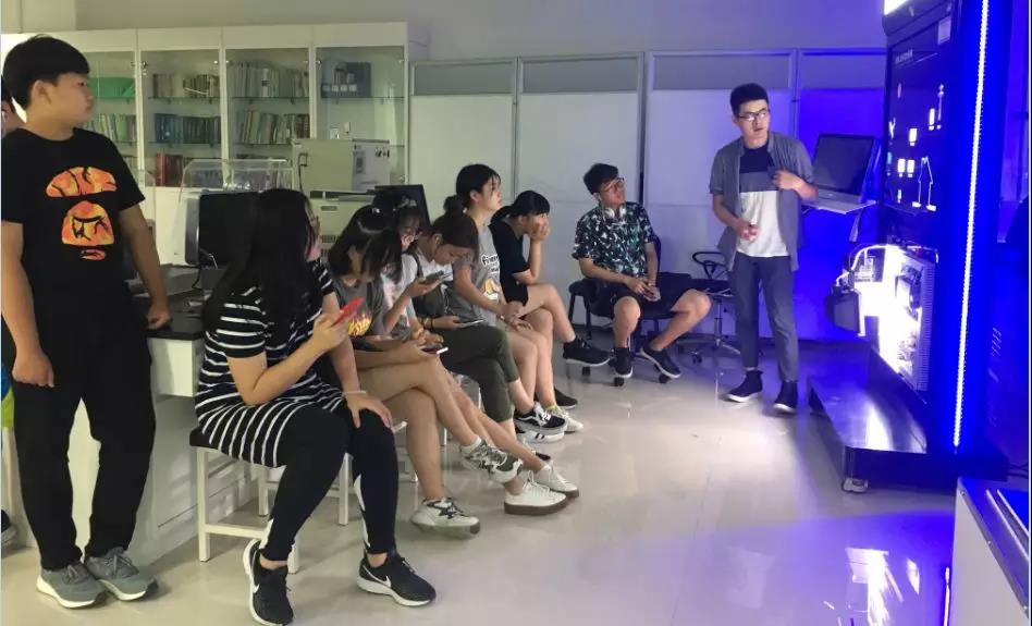 清華志清國際高中部