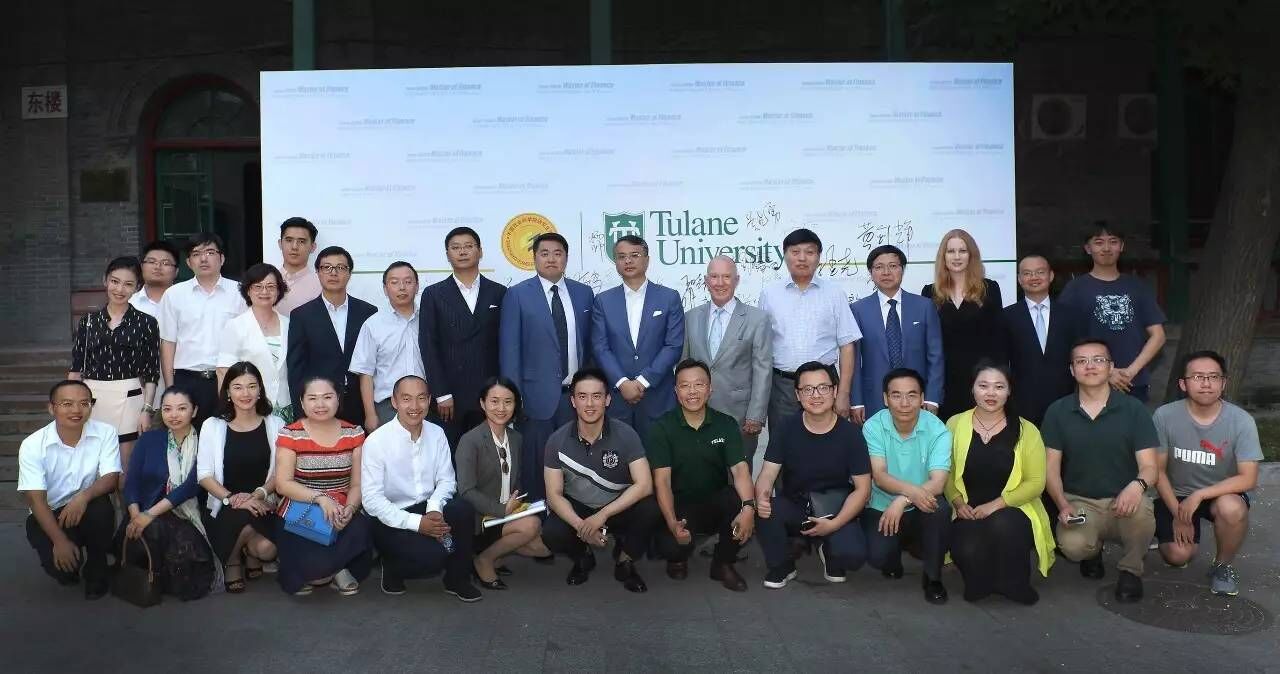 中外合作辦學碩士