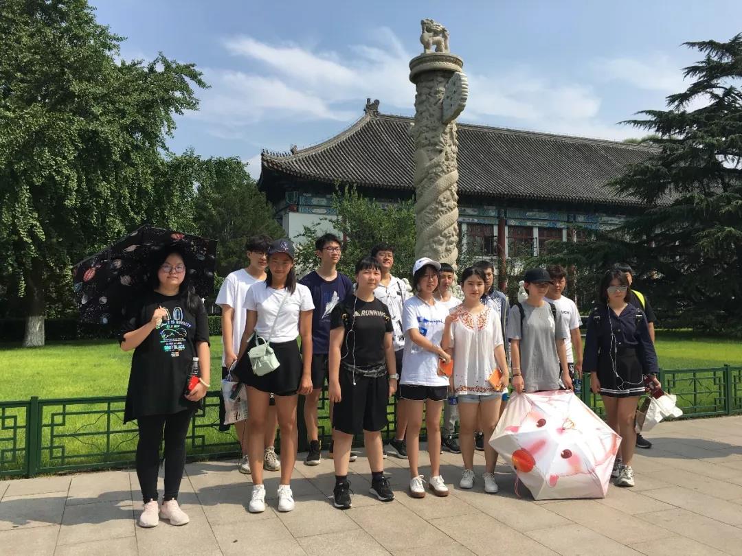 清華志清國際高中部