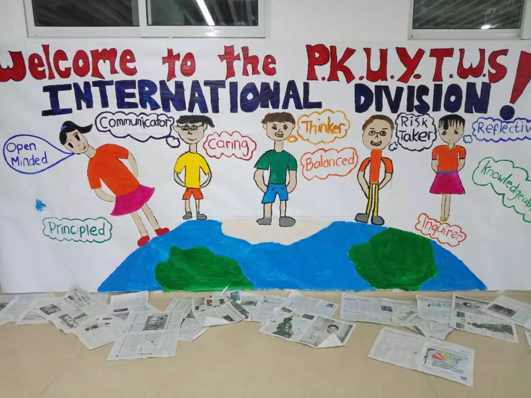 北大附屬益田同文學校國際部開學周,校長邀您來看!