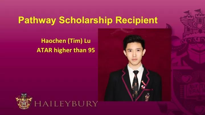 恭喜黑利伯瑞國際學校2018屆優秀畢業生獲得“升學獎學金”