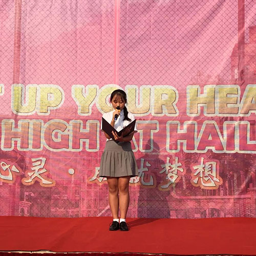 黑利伯瑞國際學(xué)校感謝師恩 黑利伯瑞慶祝教師節(jié)主題升旗儀式