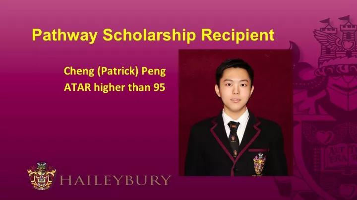 恭喜黑利伯瑞國際學校2018屆優秀畢業生獲得“升學獎學金”