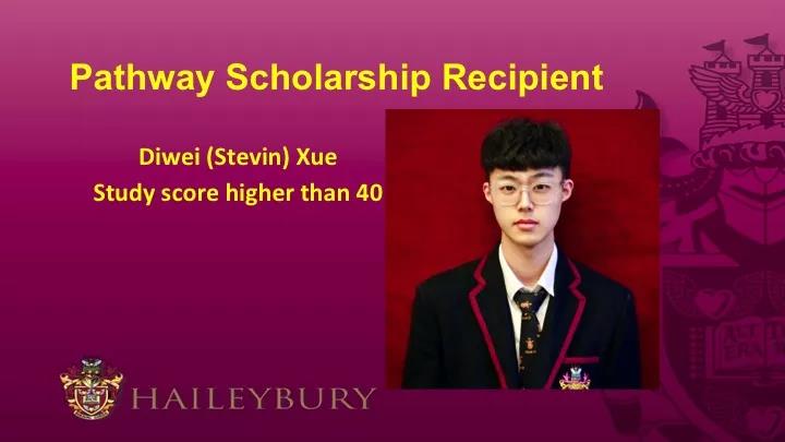 恭喜黑利伯瑞國際學校2018屆優秀畢業生獲得“升學獎學金”