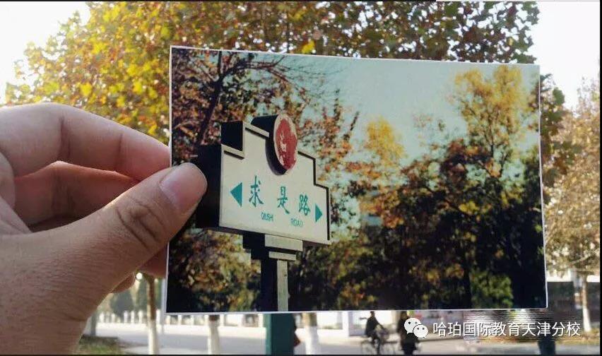 ʮδ̘IMake You Different