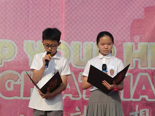 黑利伯瑞國際學(xué)校感謝師恩 黑利伯瑞慶祝教師節(jié)主題升旗儀式