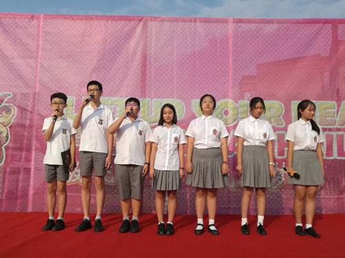 黑利伯瑞國際學(xué)校感謝師恩 黑利伯瑞慶祝教師節(jié)主題升旗儀式