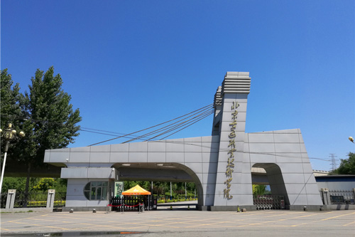 北京旅游管理專業哪個大學好