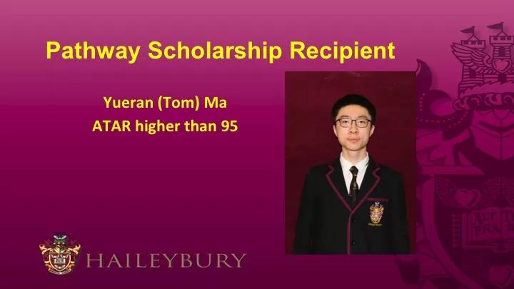 恭喜黑利伯瑞國際學校2018屆優秀畢業生獲得“升學獎學金”