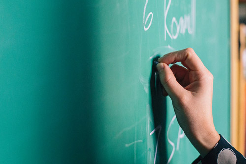 湘潭大學(xué)土木工程專業(yè)怎么樣