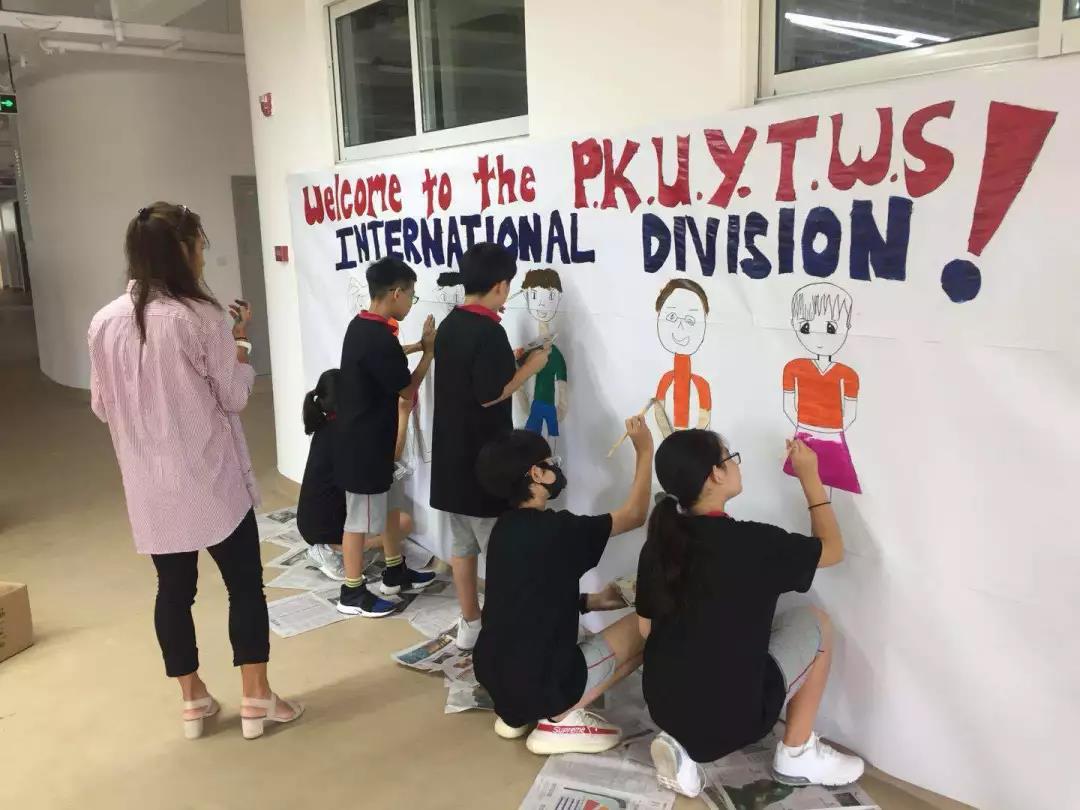 北大附屬益田同文學校國際部開學周,校長邀您來看!