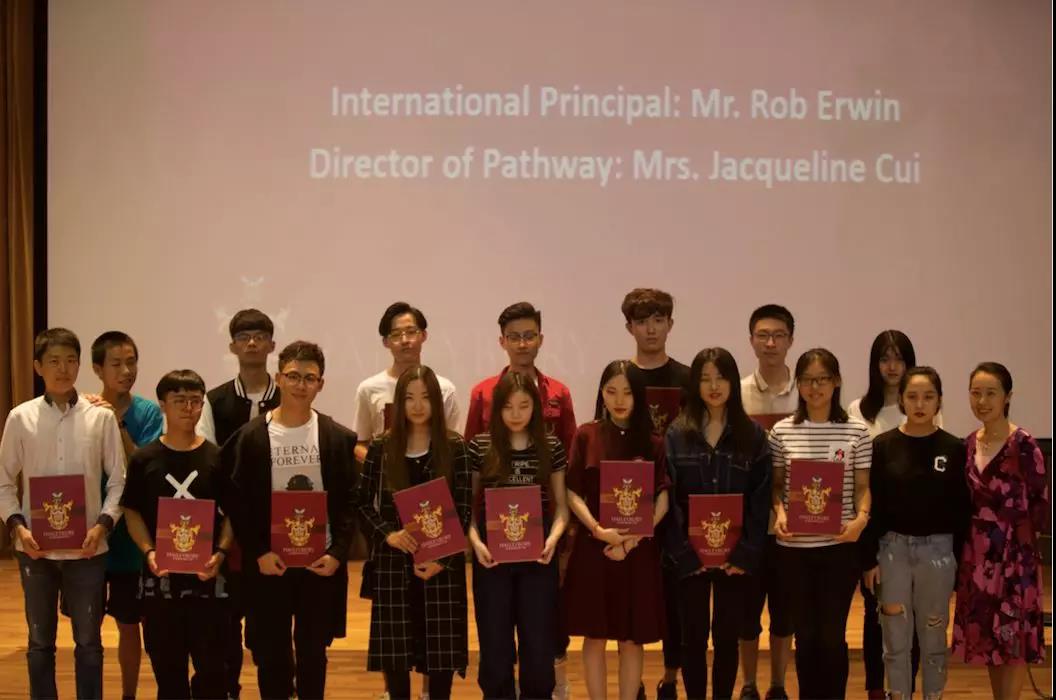 恭喜黑利伯瑞國際學校2018屆優秀畢業生獲得“升學獎學金”