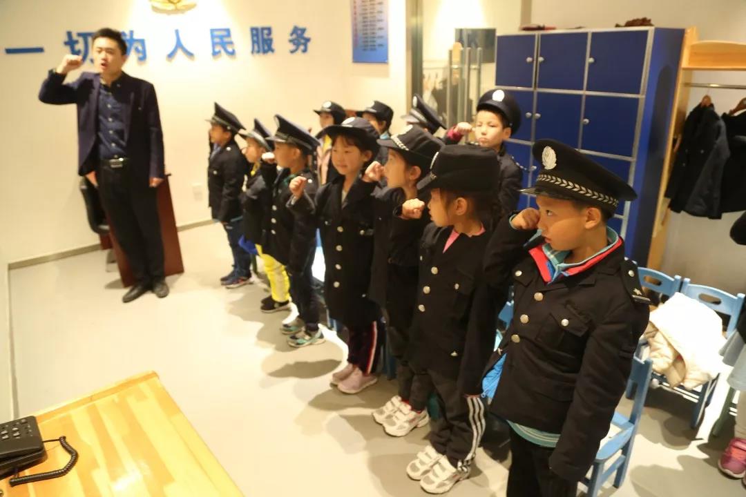 北大附屬實驗學校小學段2018年秋季社會實踐