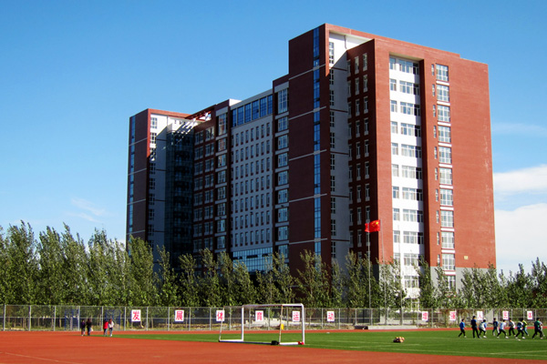 河北有軟件技術專業的單招學校有哪些