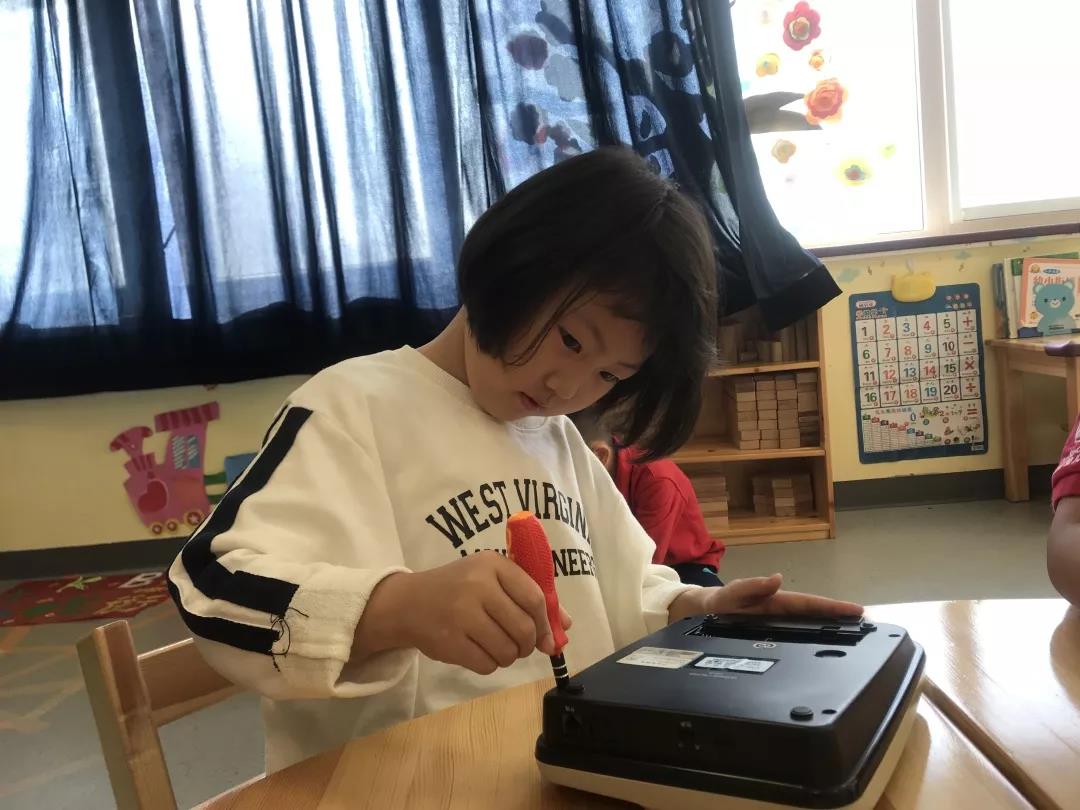 艾毅教育帶你敲開諾貝爾獎的大門