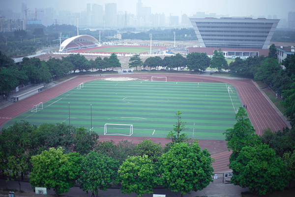 廣東視覺傳達設計專業大學排名