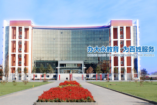 吉林高考200多分的護理專科學校