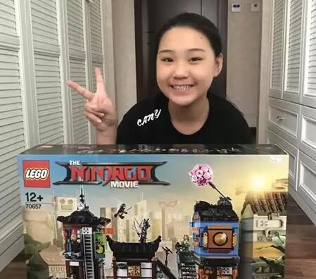 黑利伯瑞國際學校