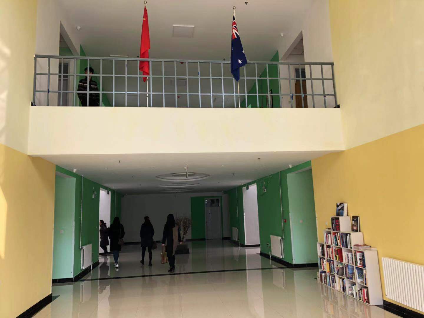 中關村外國語學校