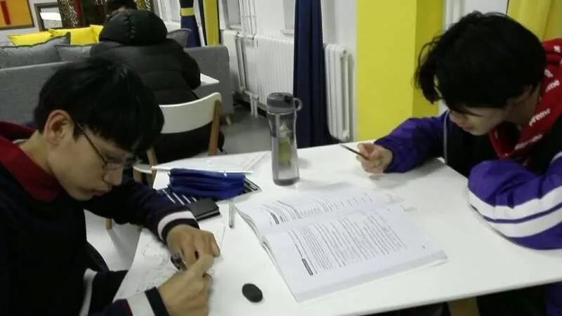 君誠雙語國際學校