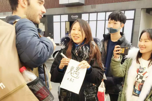 貝拉國際藝術高中同學們的高三是如何度過的?