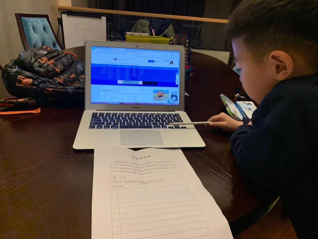 君誠國際雙語學校