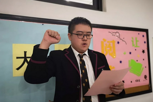 黑利伯瑞國際學校高三年級【誓師大會】 肩負榮耀 邁向遠方