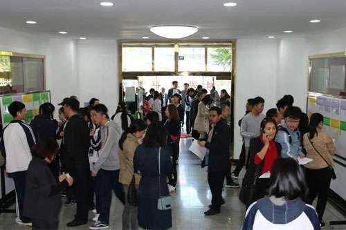 領科教育北京校區