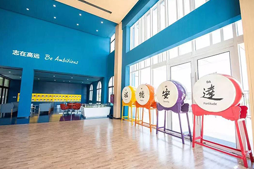 北京諾德安達(dá)學(xué)校