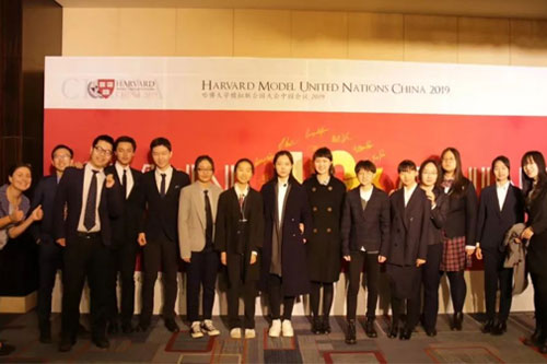 心懷世界放眼未來,領科教育學子走進哈佛模聯