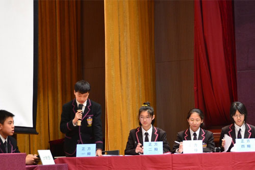 黑利伯瑞國際學校國際初中部【文綜辯論賽】言抒己論 誰與爭鋒