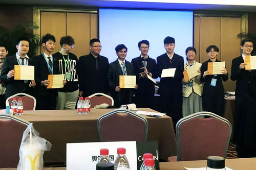 “ģ”ĥduw——мӌWУ2019ģMh