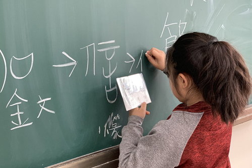 選擇國際學校 家長必看 關于那些國際課程的陷阱