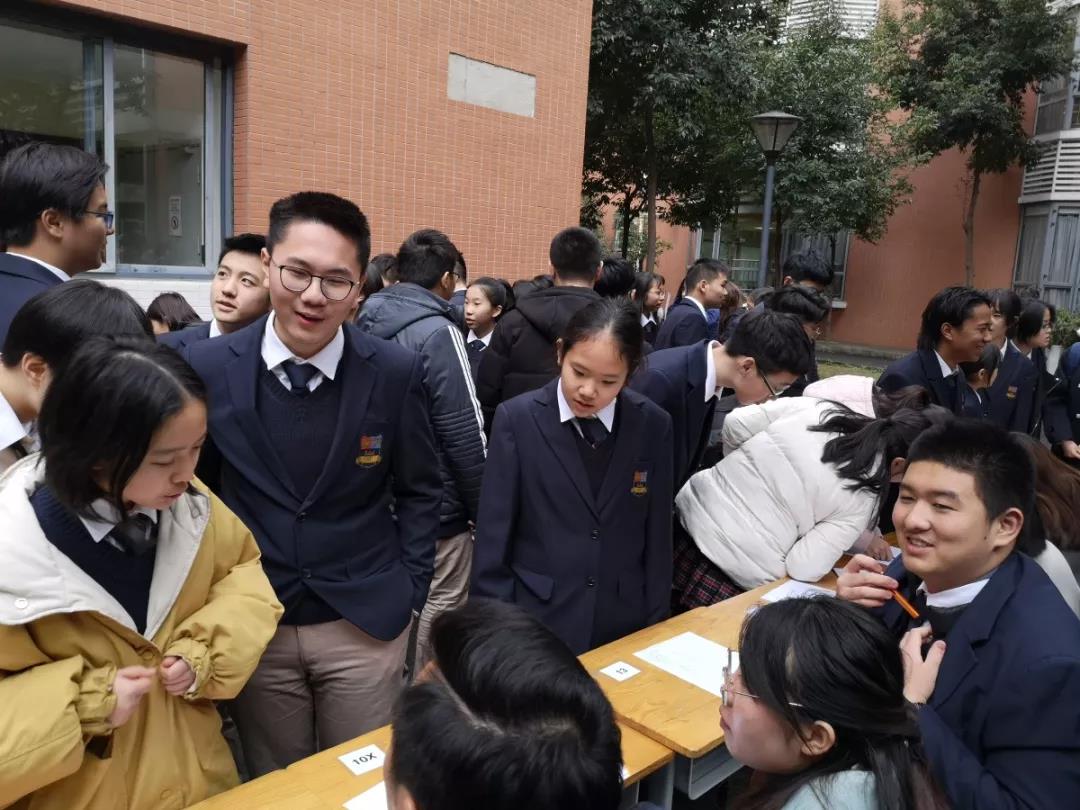 牛津國際公學成都學校