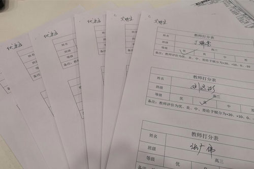 黑利伯瑞國際學校【優秀學生選舉】爭先選優 秀出真我