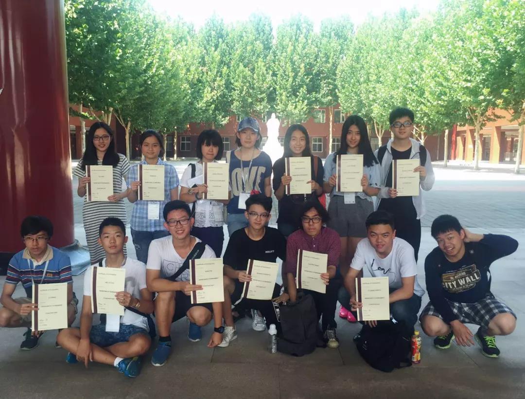 牛津國際公學(xué)成都學(xué)校