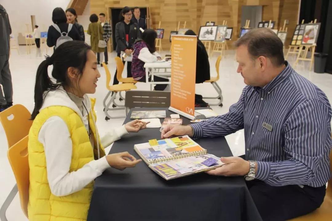 凱文國際藝術班