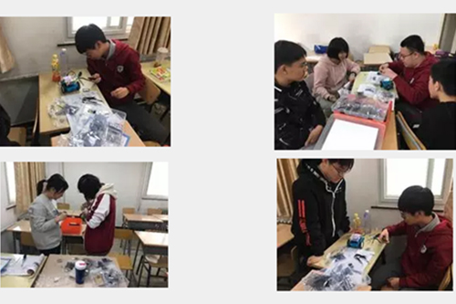 北京外國語大學國際高中