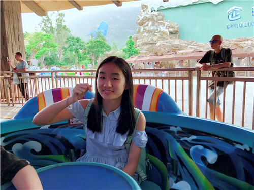 成都七中國際部