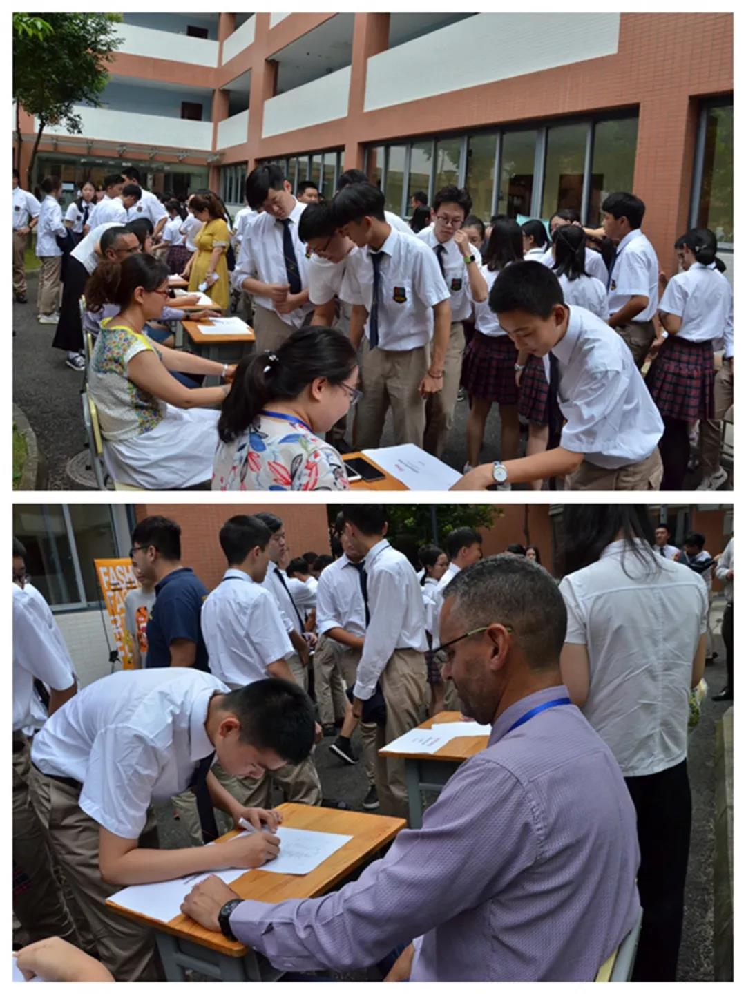 牛津國際公學(xué)成都學(xué)校